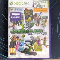 بازی حرکتی ایکس باکس ۳۶۰ Xbox