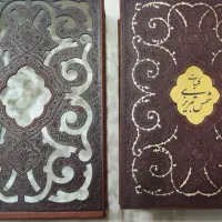 کتاب کلیات شمس تبریزی نفیس چرمکاری وقابدارکاملا نو