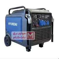 نماینده رسمی موتور برق هیوندای با گارانتی