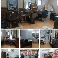 آموزشگاه آرایشگری.آموزش حرفه ای+مدرک رسمی