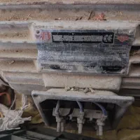 دینام|ماشینآلات صنعتی|سردرود, |دیوار