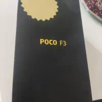 گوشی شیائمی پوکو F3|موبایل|پارس‌آباد, |دیوار