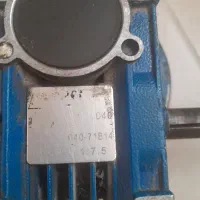 گیربکس مکعبی یا کتابی