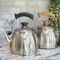 کتری رایگان