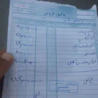 سمند X7 بنزینی، مدل ۱۳۸۵|خودرو سواری و وانت|اراک, |دیوار