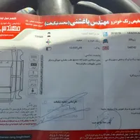 پژو 206 تیپ ۲، مدل ۱۳۹۷|خودرو سواری و وانت|مشهد, استاد یوسفی|دیوار