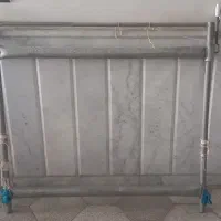 دار قالی