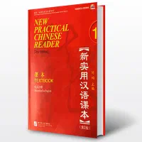 آموزش زبان چینی|خدمات آموزشی|تهران, امانیه|دیوار