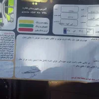 فروش خودرو|خودرو سواری و وانت|لردگان, |دیوار