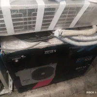 کولر گازی ایوولی 24000