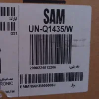 ماشین لباسشویی