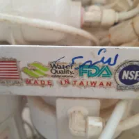 آب شیرین کن ۶ مرحله ای تایوان