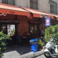 صندوقدار خانم کترینگ