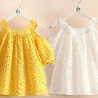 خیاط بیرون بر با تجربه