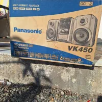 ظبط خانگی پاناسونیک اصل ژاپن نو