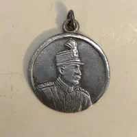 سکه مدال تدفین و خاکسپاری