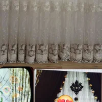 پرده پذیرایی