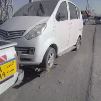 امدادخودرو.یدک کش.امداد خودرو.یدکش.خودروبر چرخگیر
