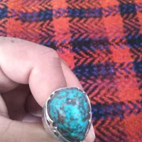 انشگتر|جواهرات|کارون, |دیوار