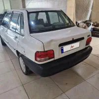 پرایددوگانه فابریک کپسول وقت دار