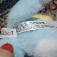 عروسک برند NOMMI|اسباب‌‌بازی|ری, علایین|دیوار