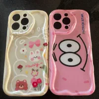 قاب ایفون ۱۵ پرومکس