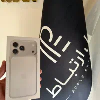 iphone 17 max اقساطی به قیمت عمده