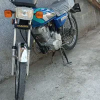 موتور نامی ۱۵۰
