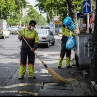 نیروی شهرداری