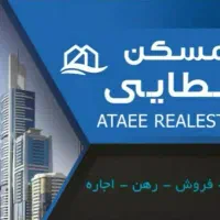 اپارتمان ۱۰۰متری بهمراه تراس ۳۰ متری