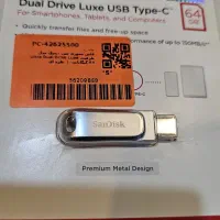 فلش تایپ C و usb|لوازم جانبی موبایل و تبلت|رشت, چمارسرا|دیوار