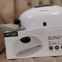 دستگاه یووی سان اصل برای استفاده دو دست