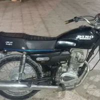 موتور سواری