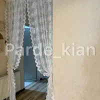 پرده|پرده، رانر، رومیزی|رشت, سعدی (تختی)|دیوار