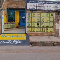 کپی و پرینت