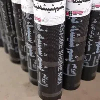 پخش ونصب ایزوگام شرق مشهد دلیجان صمدی|خدمات پیشه و مهارت|یاسوج, |دیوار