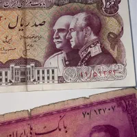 اسکناس‌‌قدیمی|کلکسیون سکه، تمبر، اسکناس|تهران, منیریه|دیوار