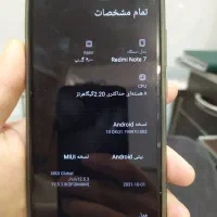 گوشی شیائومی|موبایل|سبزوار, عظیمیان|دیوار