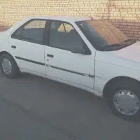 آردی مدل ۷۹