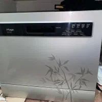 ماشین ظرفشویی مجیک|ماشین ظرفشویی|محمدیه-قزوین, |دیوار