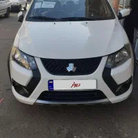 کوئیک جی ایکس آر تیپ ال مدل ۱۴۰۴