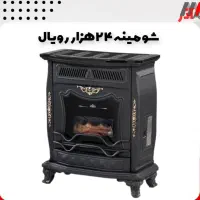 بخاری پارمیدا درجه یک بااستاندار|بخاری، هیتر، شومینه|شهرکرد, |دیوار