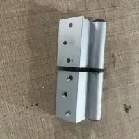 لولا الومینیومی