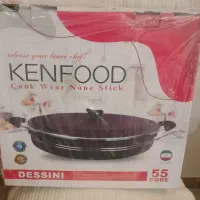 ماهیتابه تفلون سایز 55