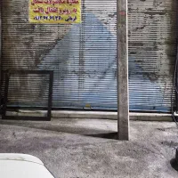 اجاره-مغازه