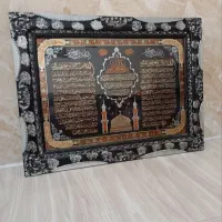تابلو و پشتی|تابلو فرش|مشهد, شهید آوینی|دیوار