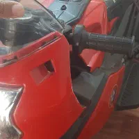 موتور شارژی