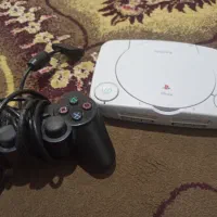 ps 1