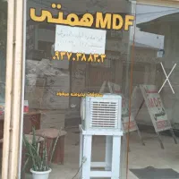 مغازه ۲۴متری
