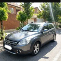 اچ سی کراس ۹۶ بی رنگ تک برگ سند